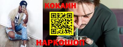 jwh Волжск