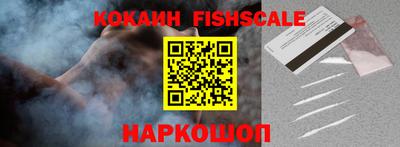 мет Волжский