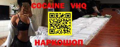 mdpv Бузулук
