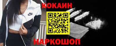 jwh Волжск
