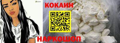 мет Волжский