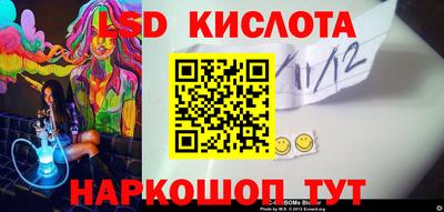 jwh Волжск