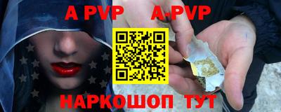 jwh Волжск
