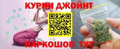 mdpv Бузулук
