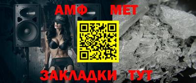 jwh Волжск