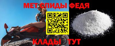 jwh Волжск
