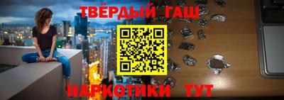 jwh Волжск