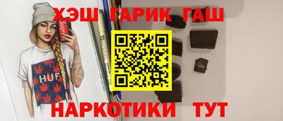 первитин Будённовск