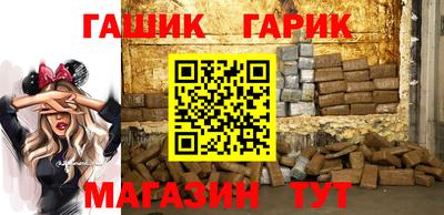jwh Волжск