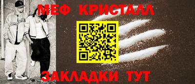 jwh Волжск